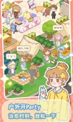 美味小镇合并游戏正版图3