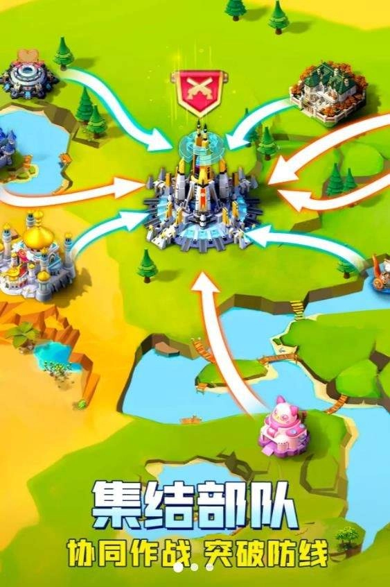 兵士指挥官手游无广告版图1