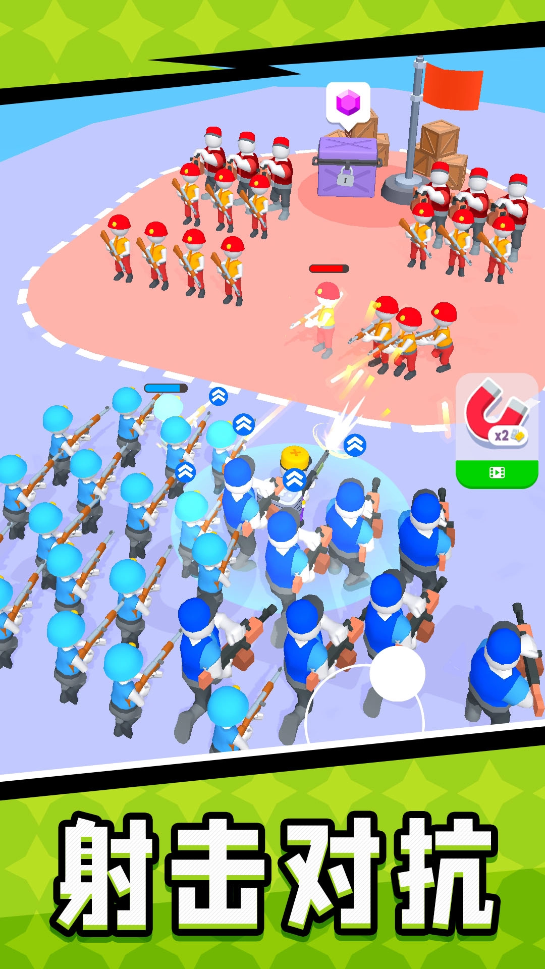 钢铁小人战争官方最新版图3