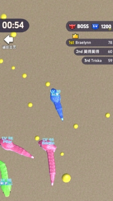 进化合成大师游戏完整版图1