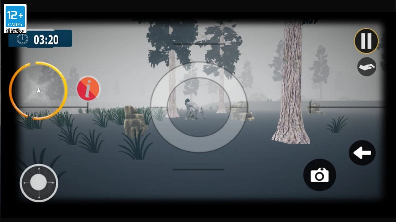 大脚怪狩猎正版图3