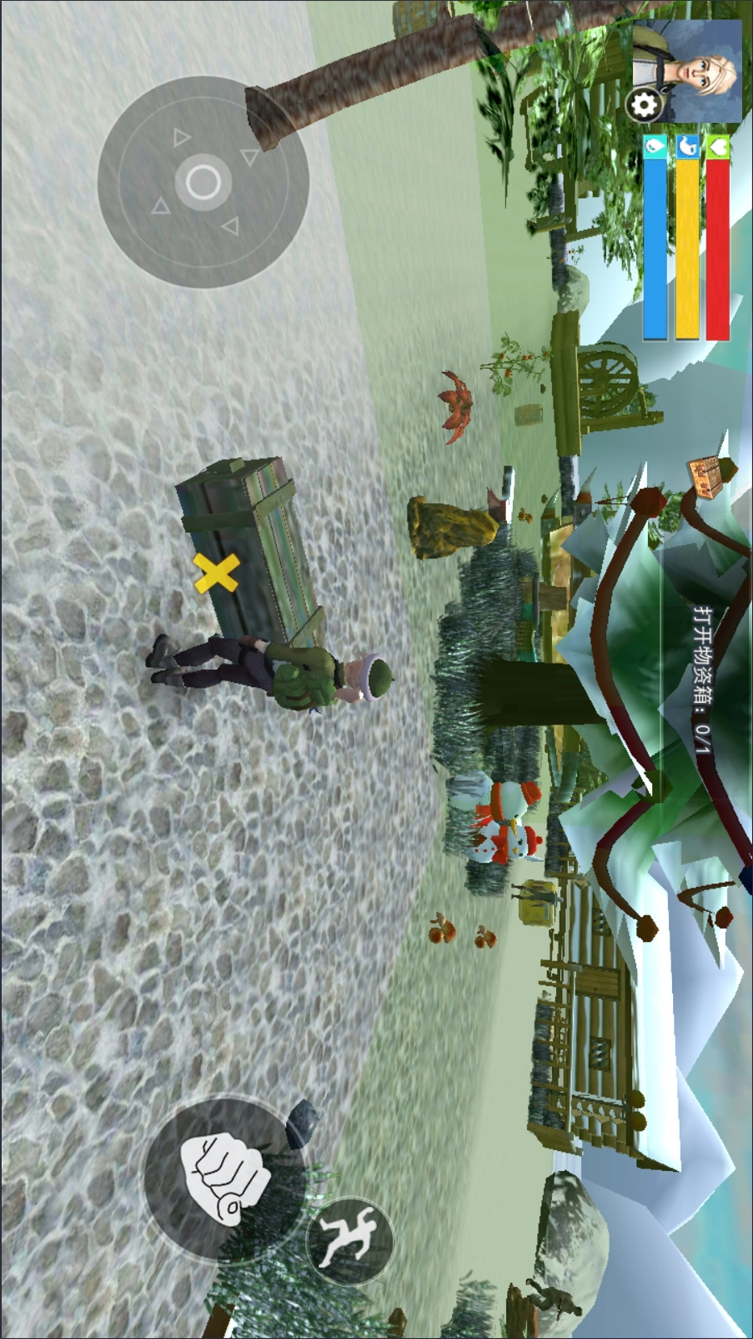 生存黎明免费原版图5