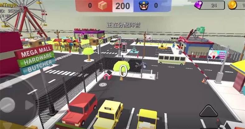 躲猫猫大乱斗游戏最新版图3