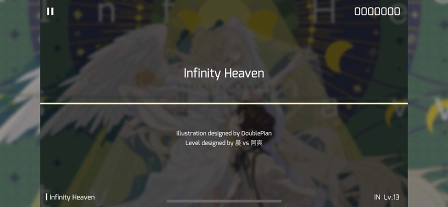 phigros游戏最新版图4