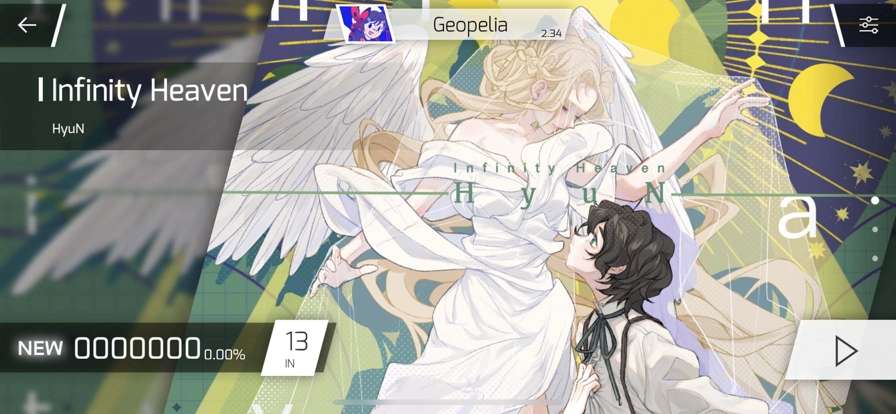 phigros游戏最新版图5