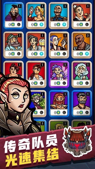 艾丽莎的国度游戏绿色版图2