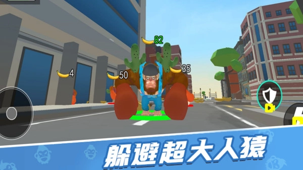 原始人进化史手机最新版图1