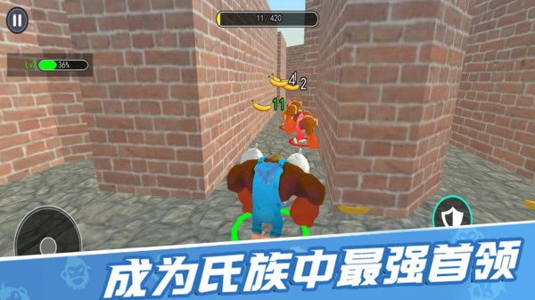 原始人进化史手机最新版图3