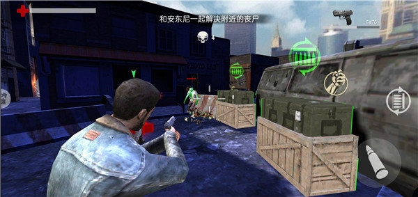 恐怖僵尸大战免费原版图1