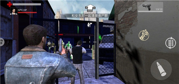 恐怖僵尸大战免费原版图2