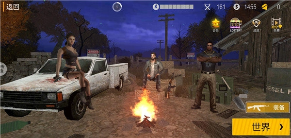 恐怖僵尸大战免费原版图4