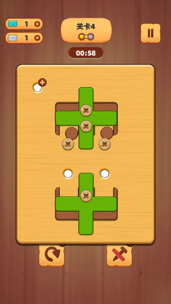 玩锤子玩游戏纯净版图1