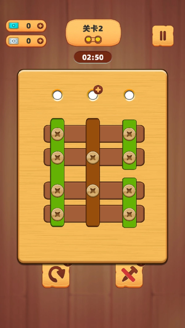 玩锤子玩游戏纯净版图3