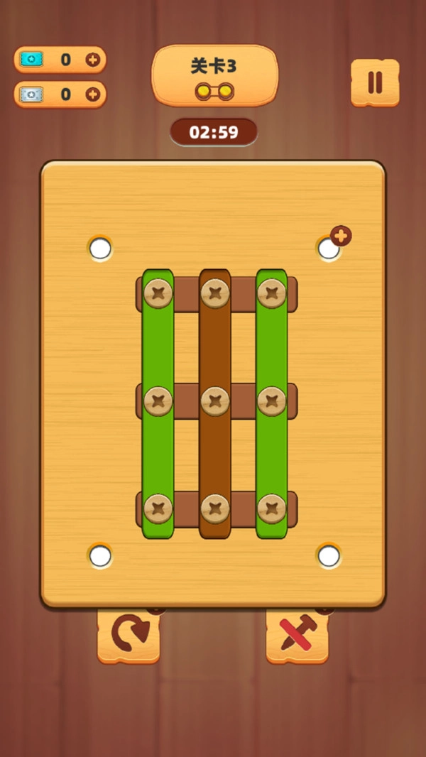 玩锤子玩游戏纯净版图2