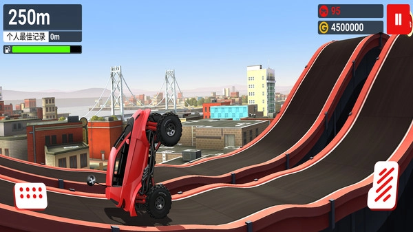 超速狂飙安卓版图3