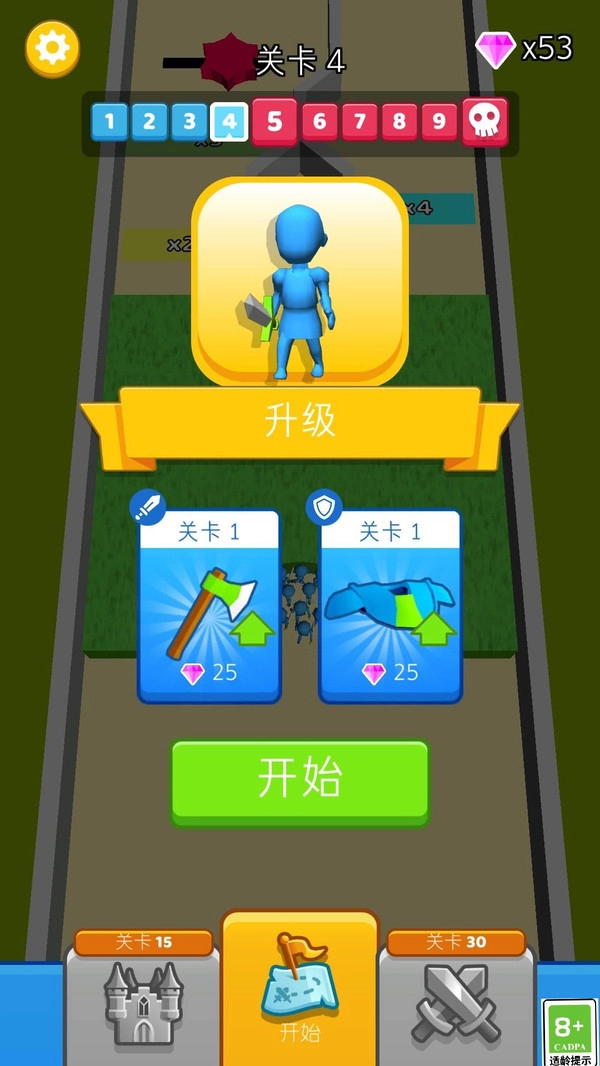 疯狂游击队免费原版图3