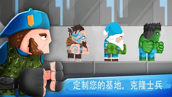 陆军防御战争安卓直装版图3