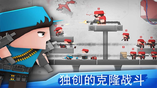 陆军防御战争安卓直装版图1