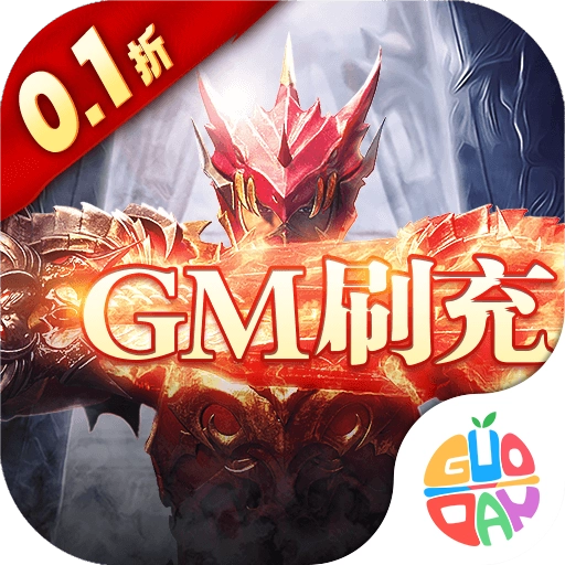 天使纪元手游版