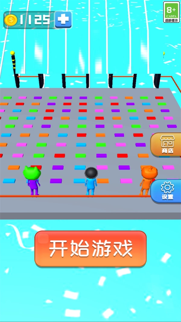 搭桥高高手免费原版图1