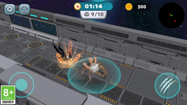 吃鸡乐园免费原版图2