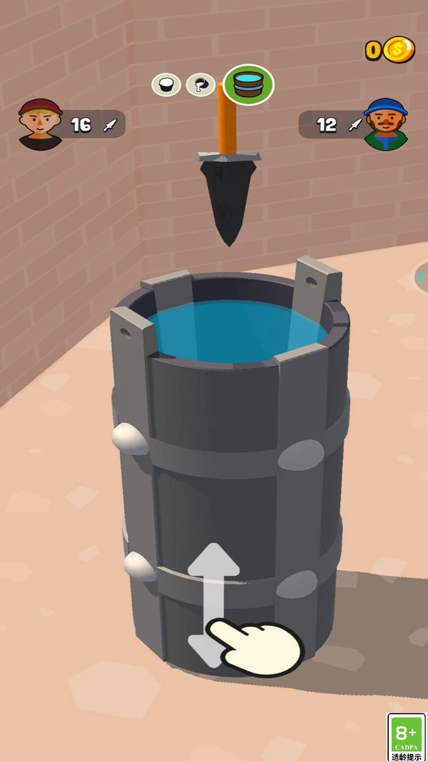 铸造小能手最新版图2