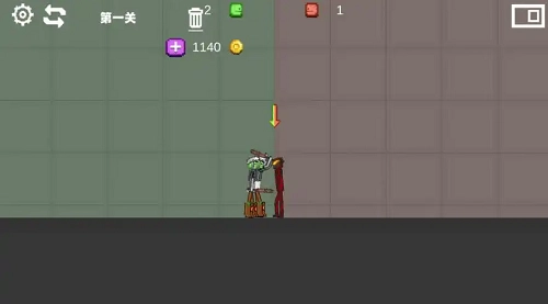 自由甜瓜世界安卓直装版图2