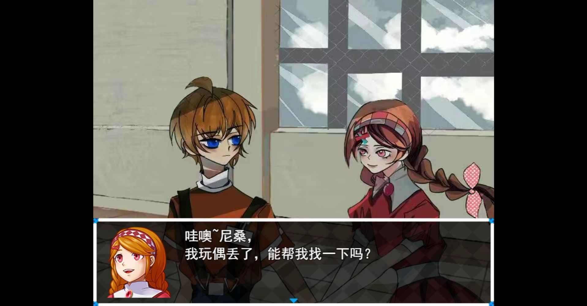 木夕镇的午夜轮回游戏纯净最新版图2