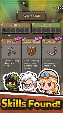 印第安纳冒险家免费原版图1