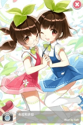 栽培少女手机最新版图1