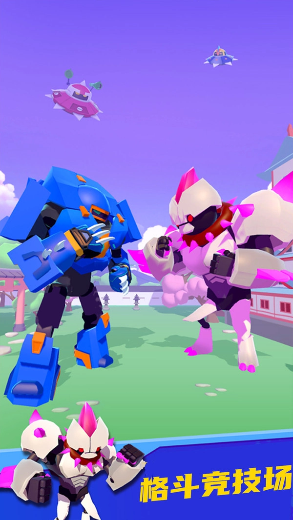 无敌机器人传说无广告版图1