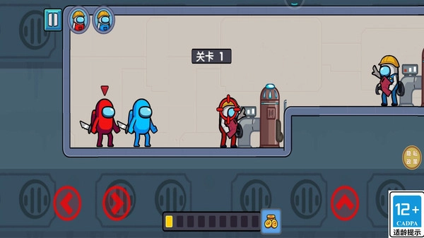 双子特工游戏安装包图1