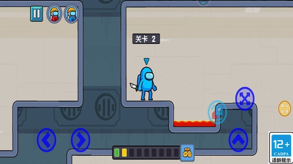 双子特工游戏安装包图3