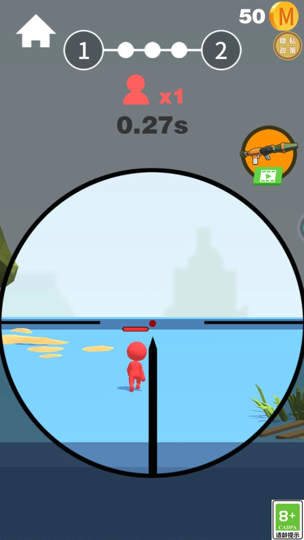 我狙击贼准游戏正版图1