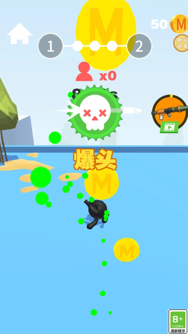 我狙击贼准游戏正版图3