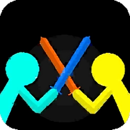 火柴人至高对决游戏无广告版