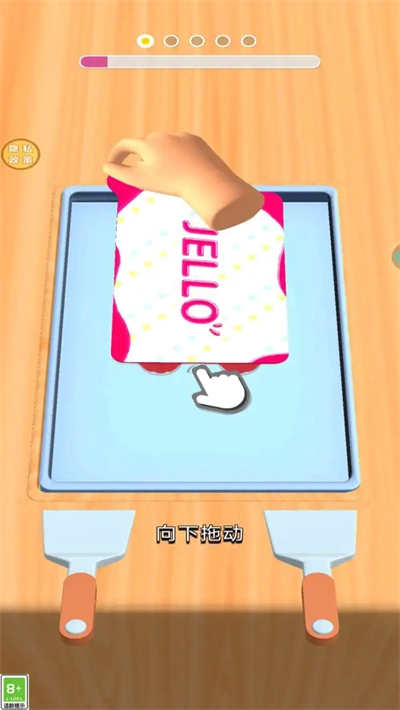 清凉甜品屋无广告版图1