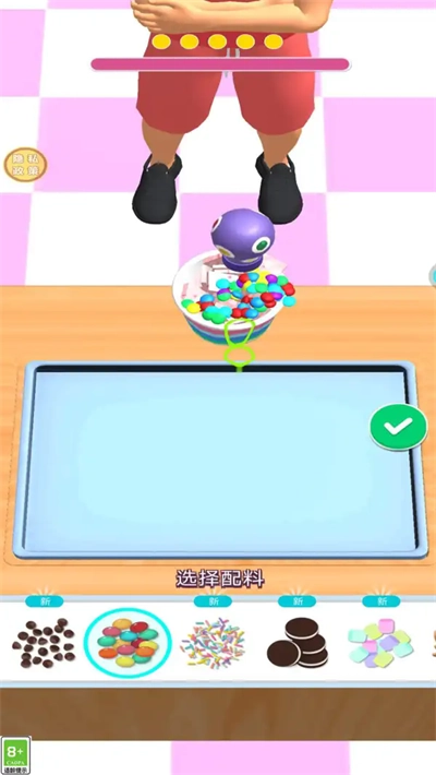 清凉甜品屋无广告版图3