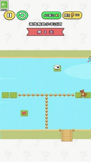 脑洞历险记免费原版图1