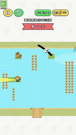 脑洞历险记免费原版图3