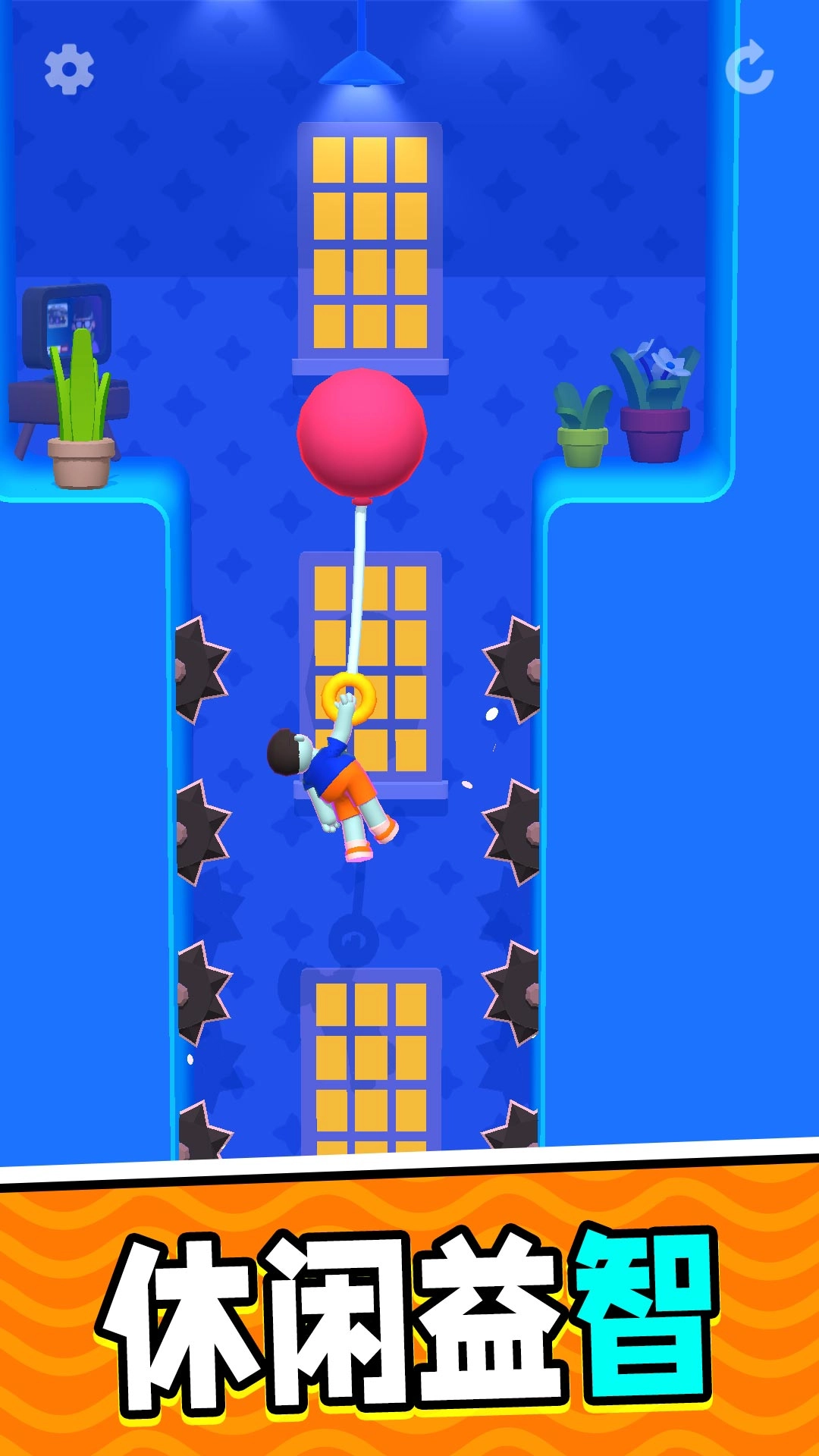 疯狂弹力圈圈手游直装版图5