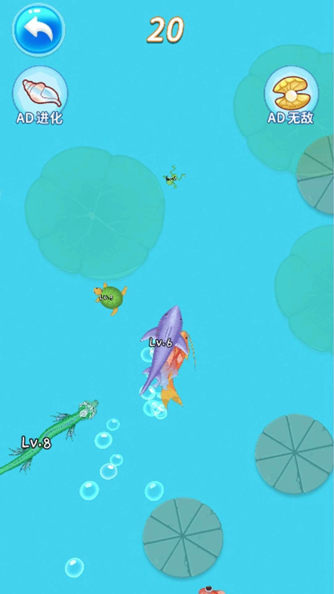 逆袭的蝌蚪原版图2