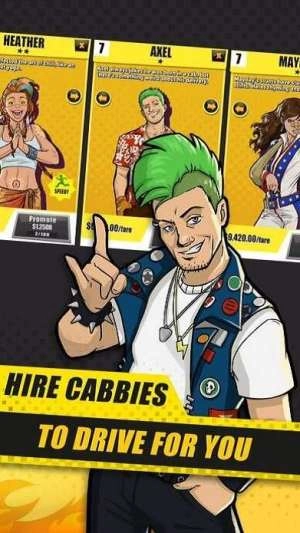 疯狂出租车免费原版图1