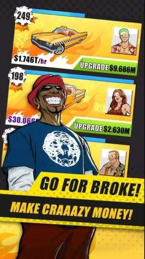 疯狂出租车免费原版图3