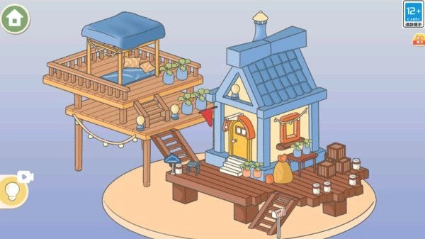 美屋收纳家手机最新版图1