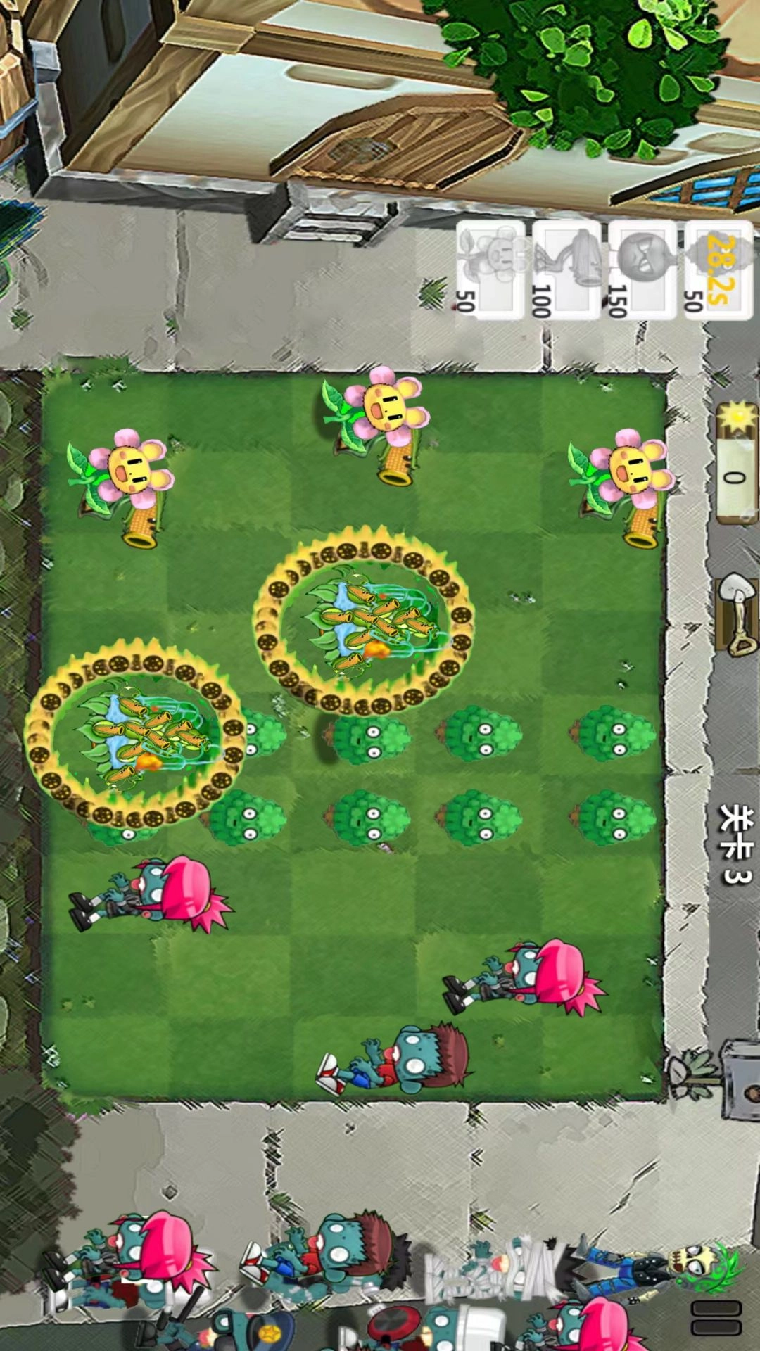 植物进化战游戏纯净版图1