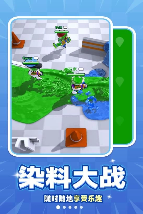 我子弹贼快手游免费版图2