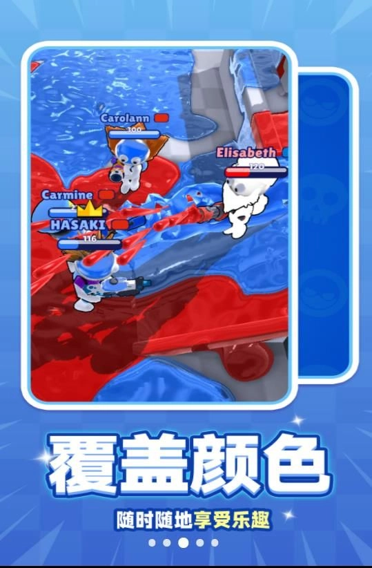 我子弹贼快手游免费版图3