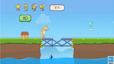 救救小脑瓜正版图1