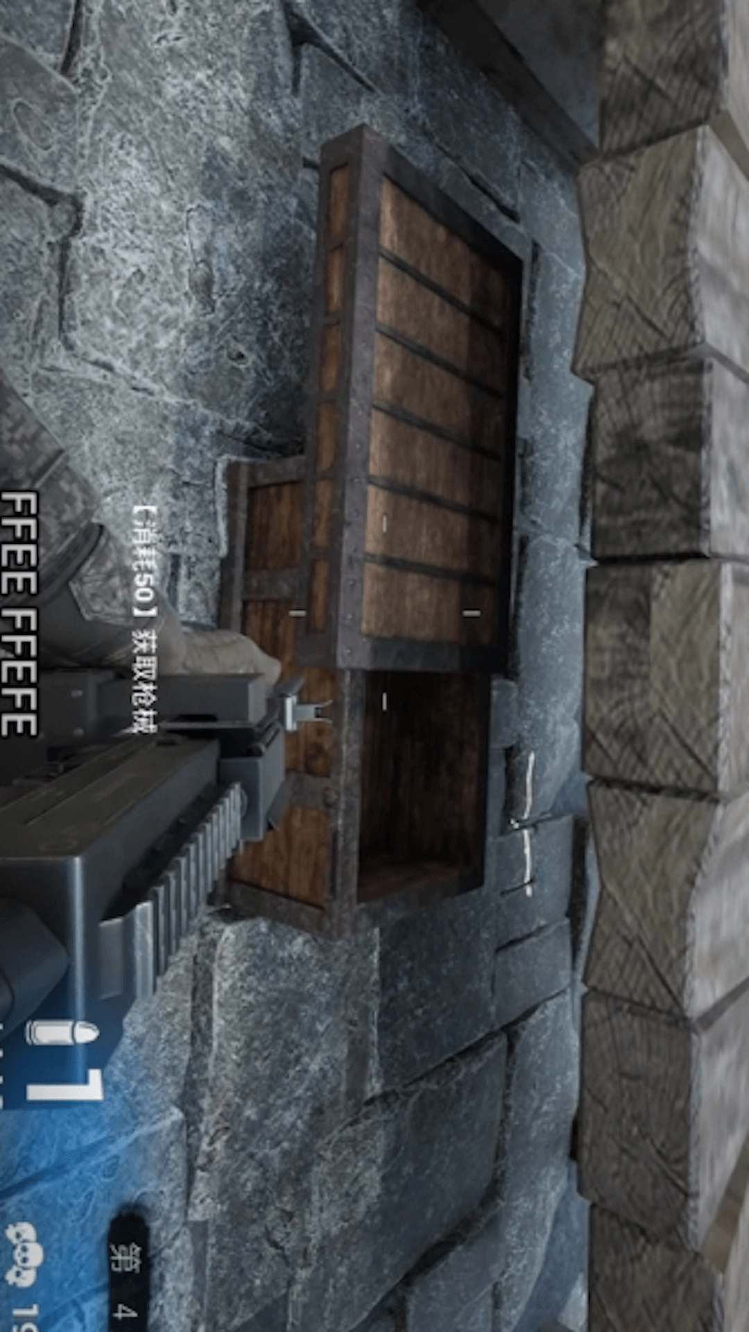 求生试炼官方最新版图2